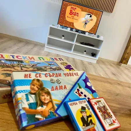 Medi Boutique Sapareva Banya