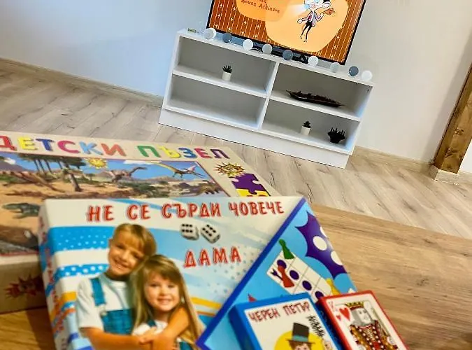 Medi Boutique Сапарева-Баня